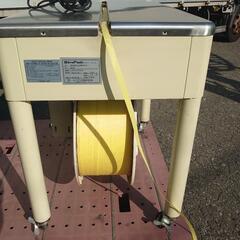 中古半自動梱包機　ストラパックの画像
