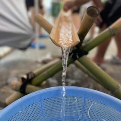 【8月6日火曜　夏休み体験イベント】流しそうめんと竹ランプ…