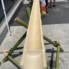 【8月6日火曜　夏休み体験イベント】流しそうめんと竹ランプ作り - 野洲市