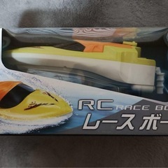【新品・未開封】　ラジコン　競艇　船　レースボート　raceboatの画像