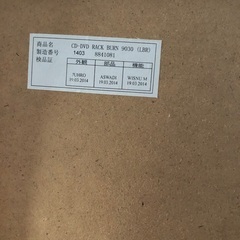 本棚の画像
