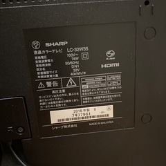 美品6000円
SHARP LC-32W35 2016製 の画像