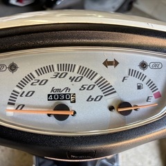 HONDA DIO ZX 】大人気 ゼッペケ　ホワイト　2スト　50cc 原付の画像