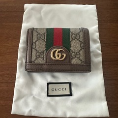 GUCCIミニ財布の画像