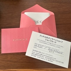 GUCCIミニ財布の画像