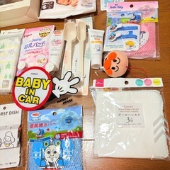 ベビー用品 除菌スプレー スプーン 母乳パッド 扇風機カバー ガーゼハンカチの画像