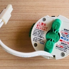 LED シーリングライト6畳 便利なリモコン付き の画像