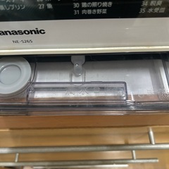 (お取引中)オーブンレンジ　NE-S265 パナソニック　スチームオーブン　の画像