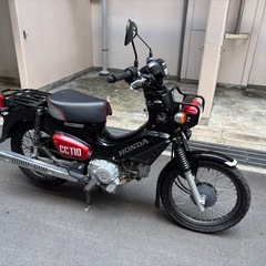 HONDA クロスカブ110】JA45 4スト　好調　くまモン仕様　美車の画像
