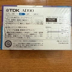 カセットテープの画像