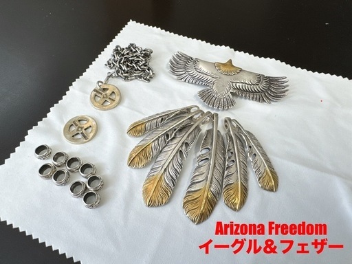 Arizona Freedom】アリゾナフリーダム ネックレス 24kカスタム