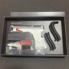 東京マルイ　グロック17 gen5 再販の画像