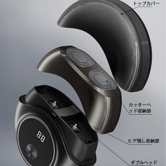 シェーバー 自動研磨電気シェーバー LEDディスプレイ メンズシェーバー Type-c充電式 残量表示 深剃りシェーバー ヒゲトリマー 低騒音 小型丸型電気シェーバー 軽量コンパクト 高耐久性 水洗い可能 IPX6防水ポータブルシェーバー 浴室濡れ乾湿両用 持ち運び便利 旅行や出張 車載用 ギフト 日本語取扱説明書付き バレンタインデーの贈り物の画像