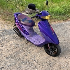 af28 スーパーDIO ZX 実働書付の画像