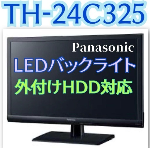 地域限定・お届け無料！ 100インチ 本格ホームシアター☆ エントリーセット！ 地域限定・お届け無料！✨100インチ本格ホームシアター✨迫力