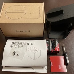 新品 スマートロック Candy House Sesame4(黒)と Wi-Fi モジュール2  SESAME（CANDY HOUSE）  の画像