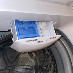 ニトリで購入洗濯機の画像