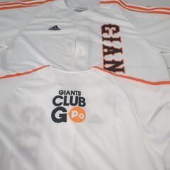 GIANTS応援グッズの画像