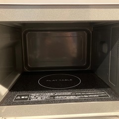 パナソニック 電子レンジ 単機能 フラットテーブル 22Lの画像