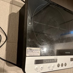 IH２口コンロの画像