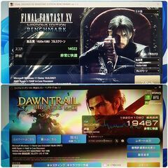 モンハンワイルズ推奨以上 新品 爆速ゲーミングPC Ryzen RTX5060 SSD1TB メモリ32G Win11 0731の画像