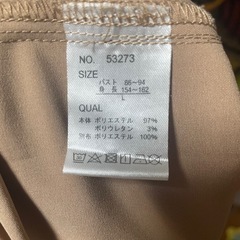 シャツワンピ　Lサイズの画像