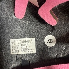 子供用自転車用ヘルメットの画像