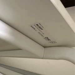 IKEA 衣装ケース　アルゴートの画像