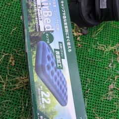 エアベッドの画像