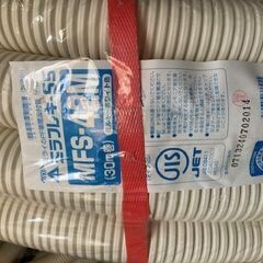 未来工業の画像