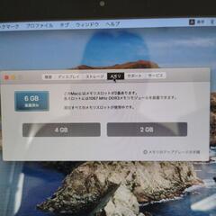 MacBookPro A1278 SSD128GB メモリ6GB MacOSX 10.15の画像