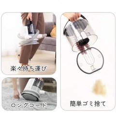 mocoline ペットグルーミング バリカンの画像