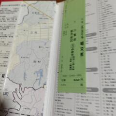 伊勢市地図の画像