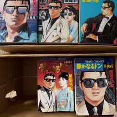 静かなるドン 全108巻の画像