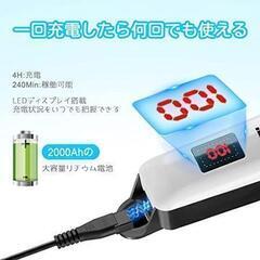 ペット用 バリカン 犬 猫 2階段 刈り高さ調整可能 充電式 コードレスの画像