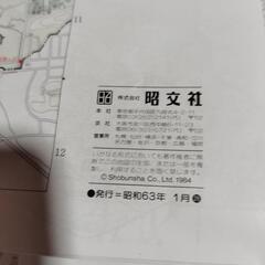 鳥取市地図の画像