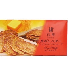 ロイヤルワッフルクッキー　すけそうだらソーセージ　アンパンマンおうどん　お菓子の画像