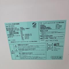 【配送無料】OriginalBASIC 冷凍冷蔵庫 BR-85A　　5321の画像