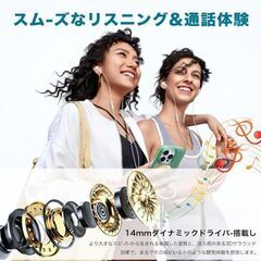 有線イヤホン 音量調整可能 USB Type-C ホワイトの画像
