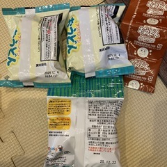 ロイヤルワッフルクッキー　すけそうだらソーセージ　アンパンマンおうどん　お菓子の画像