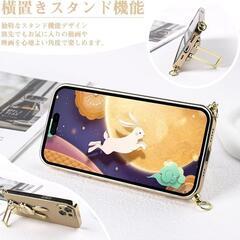 iPhone14 PR0 ケースカバー 立体ウサギ 人気 カーキの画像