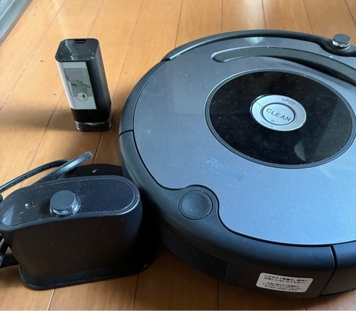 ルンバロボット掃除機643 irobot 自動 (あゆ) 五位野の生活家電
