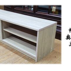 G32　TV台　TVボードの画像