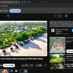 ノートパソコン HP probookの画像