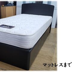 G35　シモンズ　引き出し付き　シングルベッドの画像