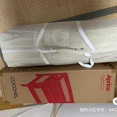 ベビーベッド(蕨駅から20km以内無料配送)の画像
