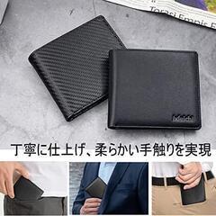 二つ折り 財布メンズ 本革 大容量 薄型 軽量 磁気防止(Black-Red)の画像
