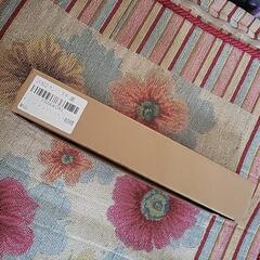 未使用新品 定価2980円 ナンバーステーの画像