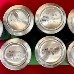 お酒いろいろ、紅茶花伝２本　1000円セールの画像