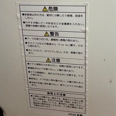 ベルソス　VS-H023 食器洗い乾燥機　置き型　工事不要　給水式　コンパクト
の画像
